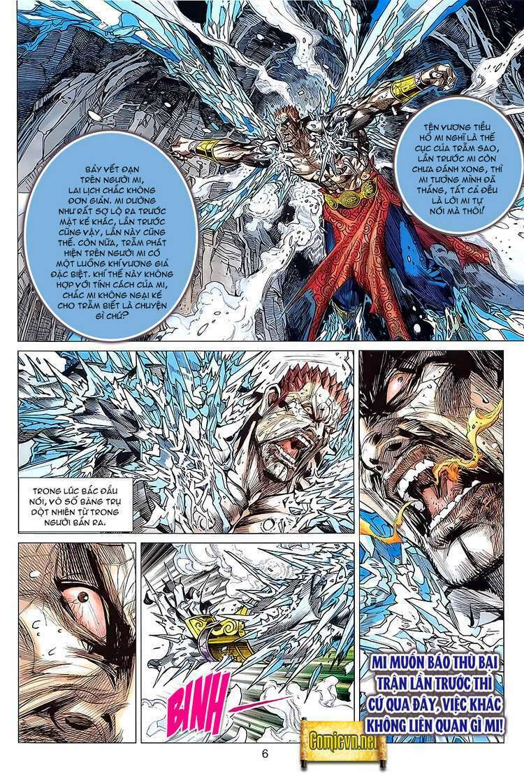 Hoả Vân Tà Thần II: Chapter 61