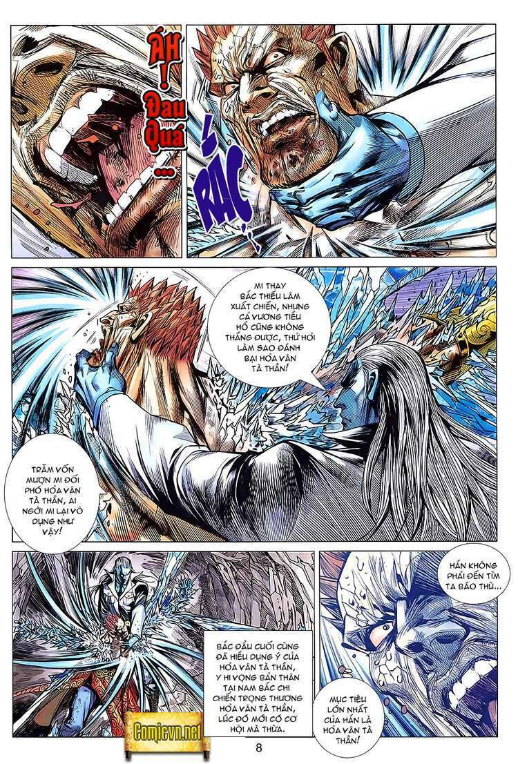 Hoả Vân Tà Thần II: Chapter 61