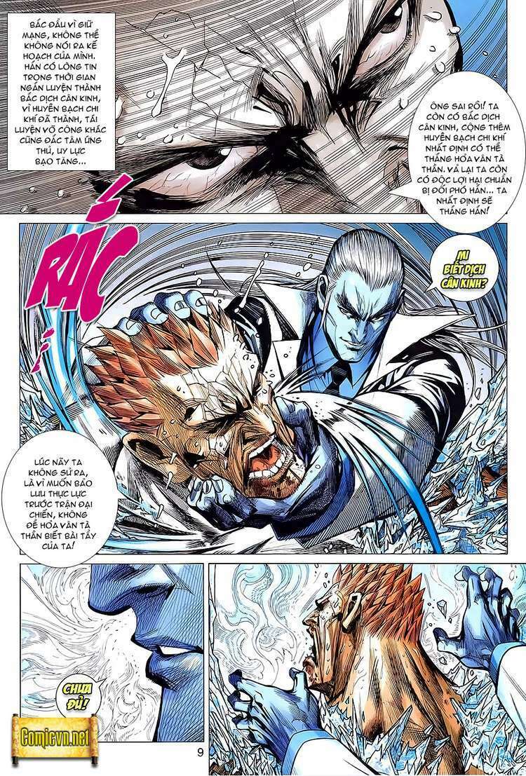 Hoả Vân Tà Thần II: Chapter 61
