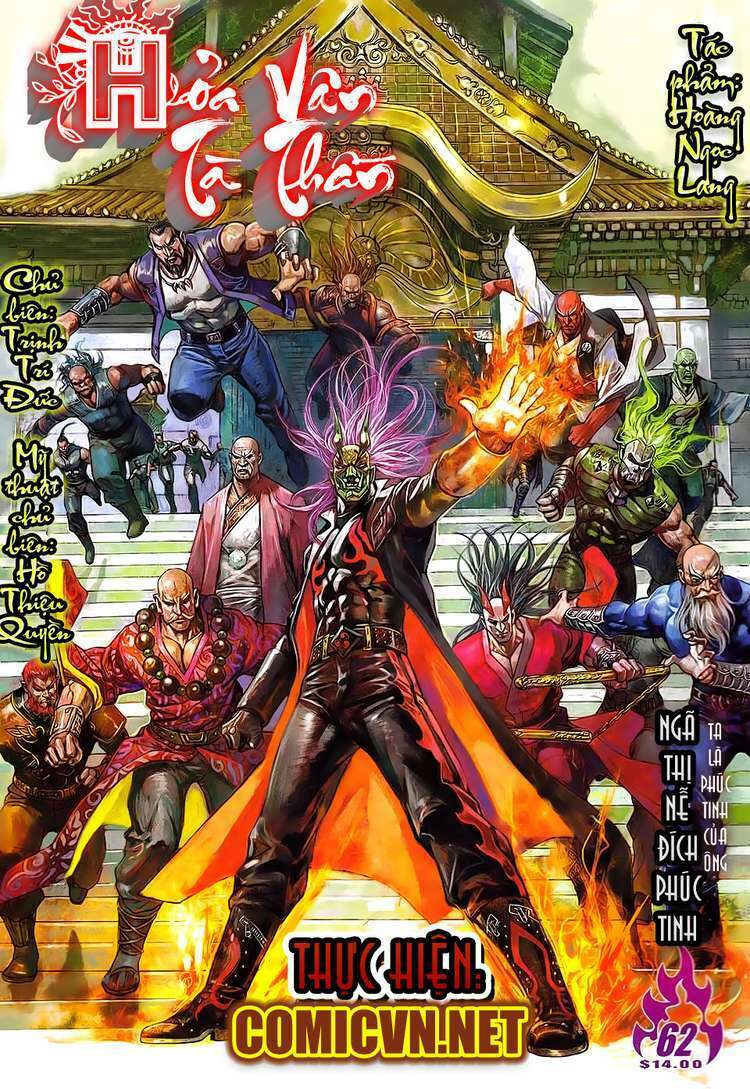 Hoả Vân Tà Thần II: Chapter 62