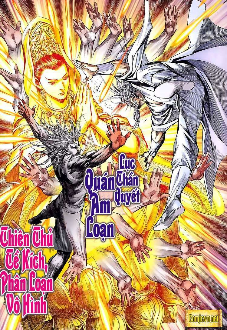 Hoả Vân Tà Thần II: Chapter 62