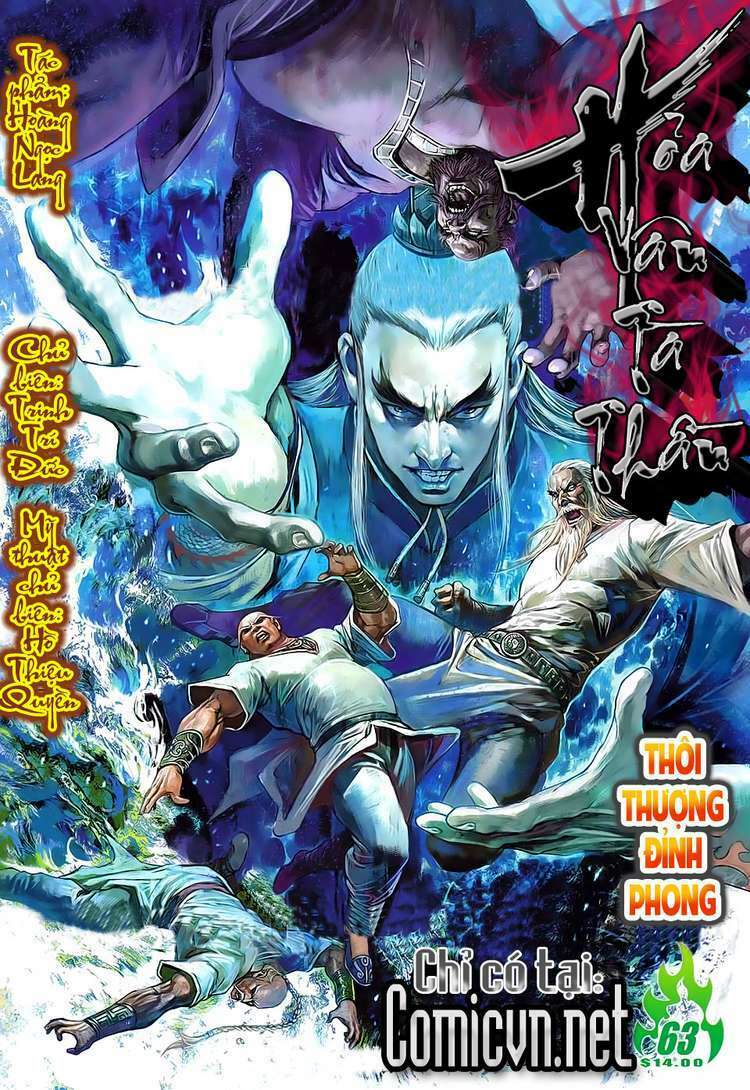 Hoả Vân Tà Thần II: Chapter 63