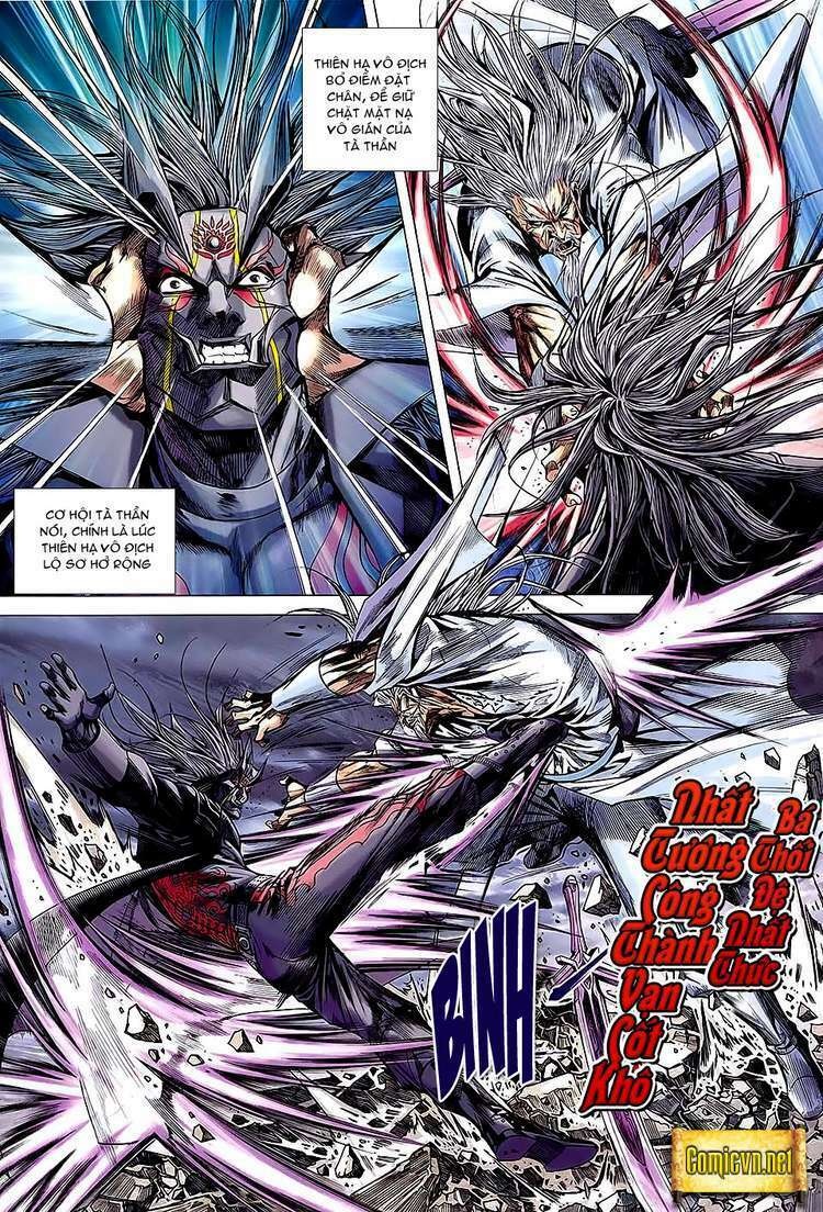 Hoả Vân Tà Thần II: Chapter 64