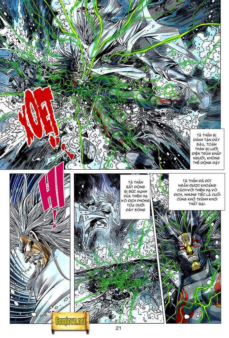 Hoả Vân Tà Thần II: Chapter 64