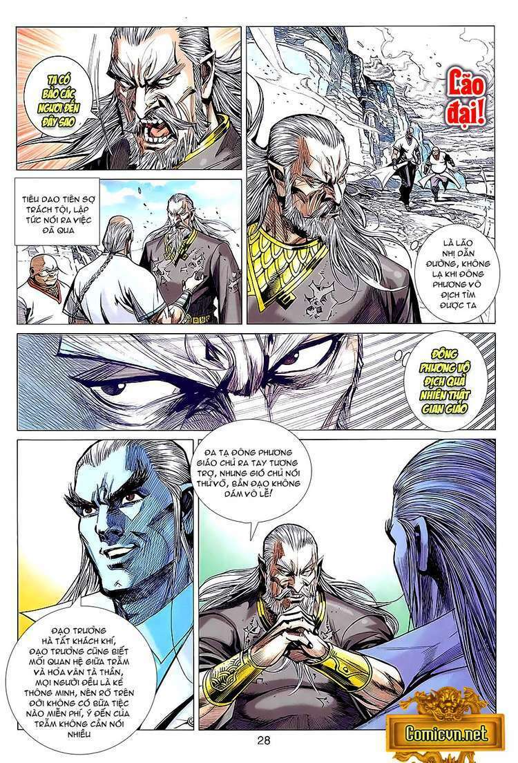 Hoả Vân Tà Thần II: Chapter 64