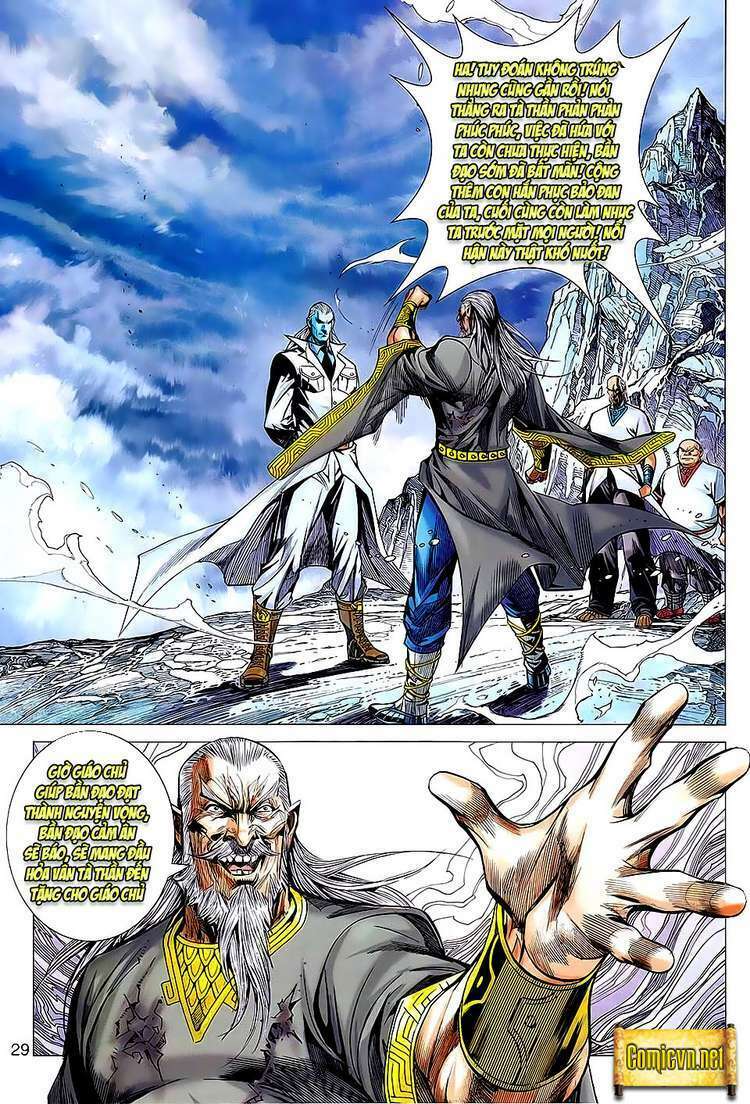Hoả Vân Tà Thần II: Chapter 64