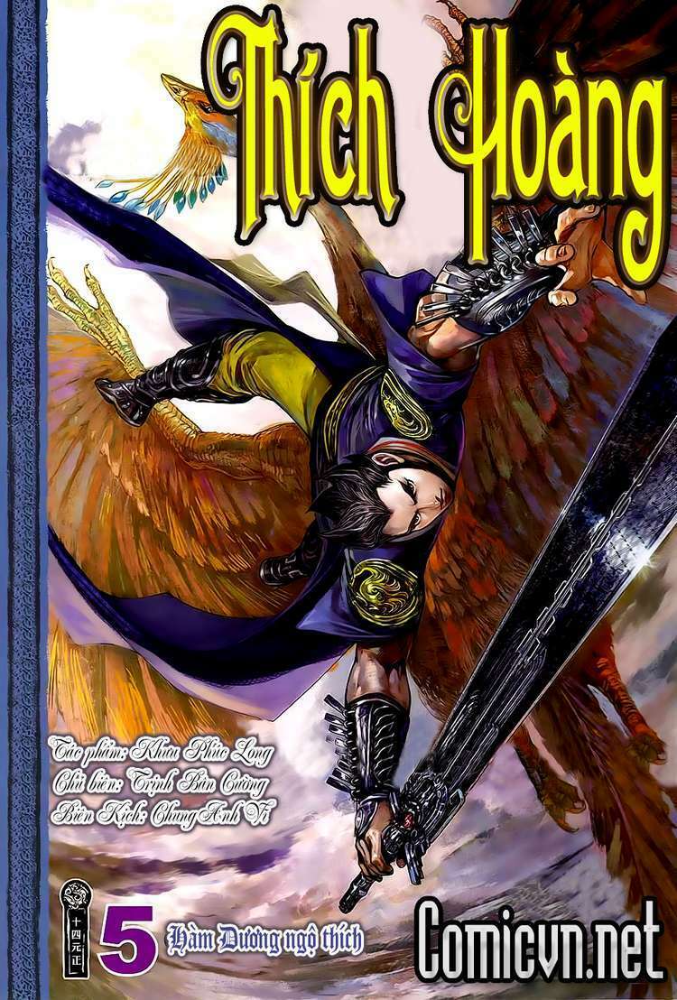 Hoả Vân Tà Thần II: Chapter 64