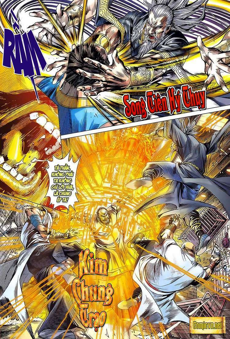 Hoả Vân Tà Thần II: Chapter 65