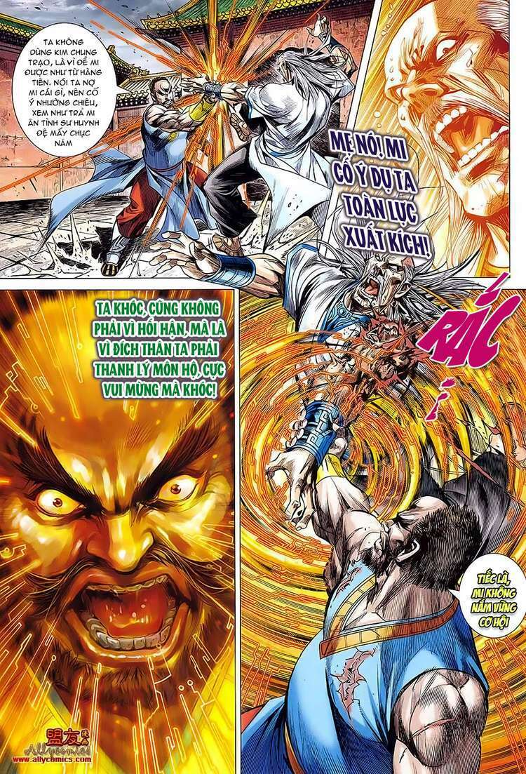 Hoả Vân Tà Thần II: Chapter 65