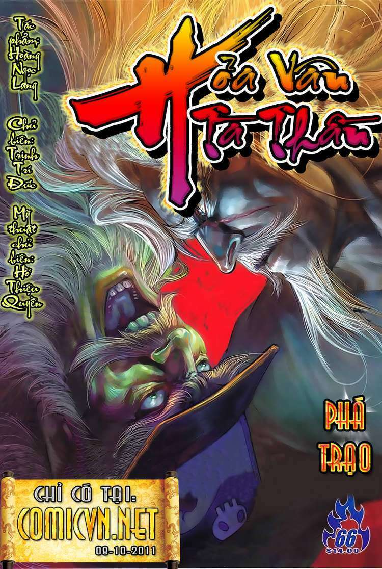 Hoả Vân Tà Thần II: Chapter 66