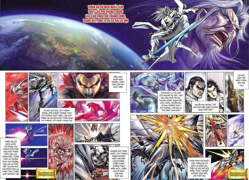 Hoả Vân Tà Thần II: Chapter 66