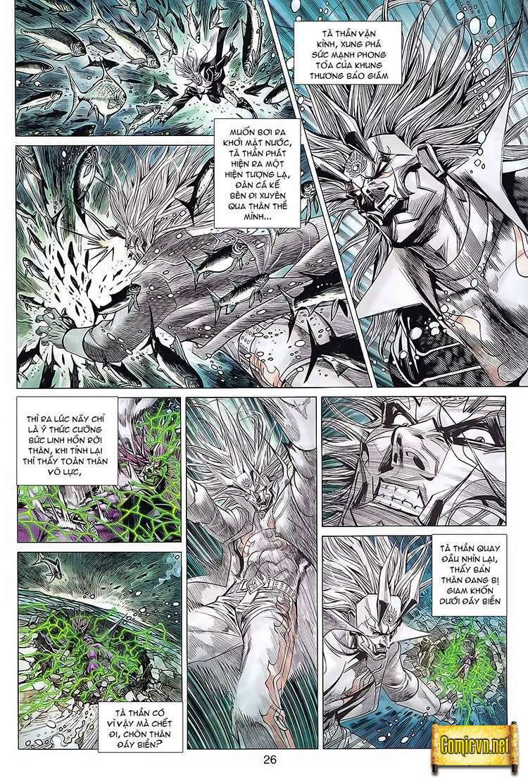 Hoả Vân Tà Thần II: Chapter 68