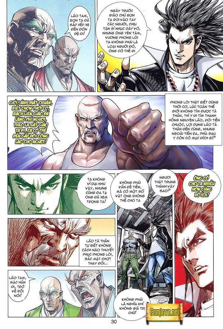 Hoả Vân Tà Thần II: Chapter 69
