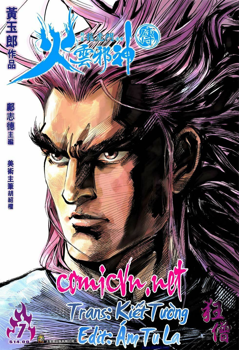 Hoả Vân Tà Thần II: Chapter 7
