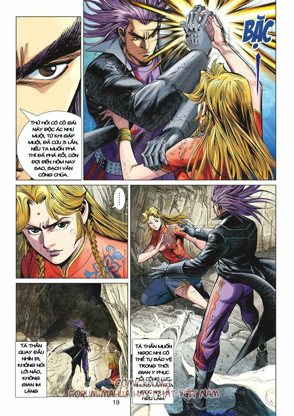 Hoả Vân Tà Thần II: Chapter 7