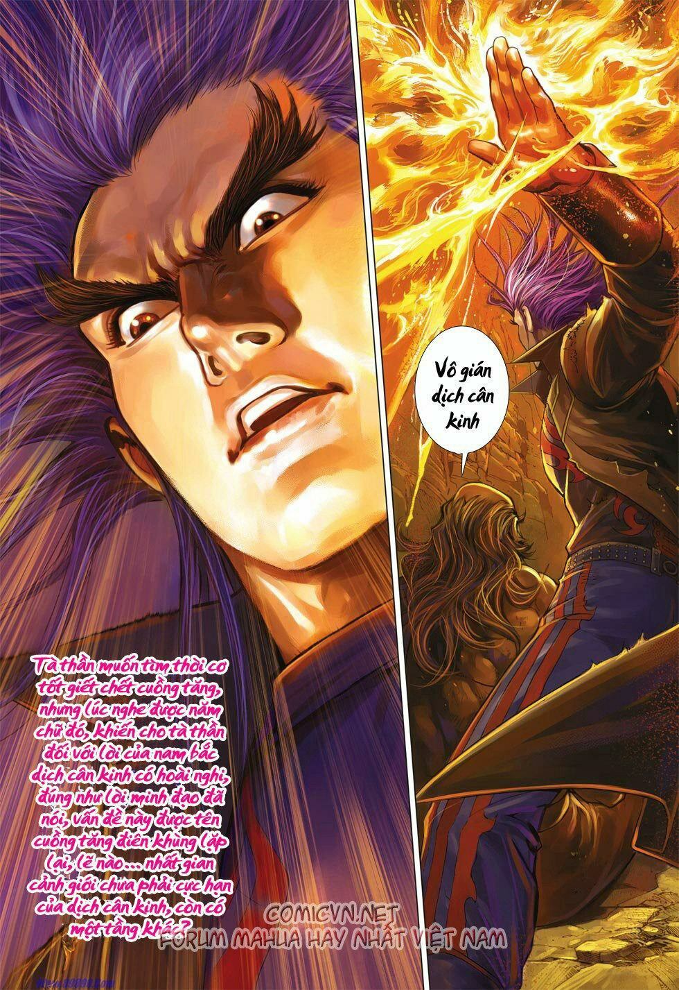 Hoả Vân Tà Thần II: Chapter 7