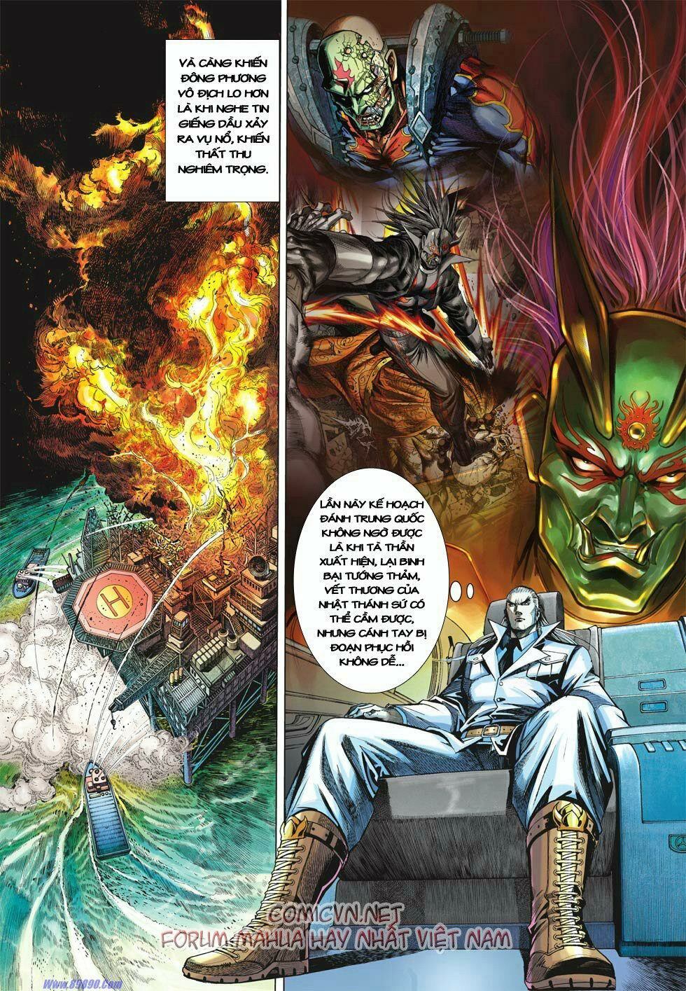 Hoả Vân Tà Thần II: Chapter 7