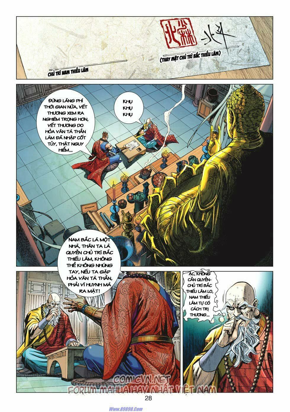 Hoả Vân Tà Thần II: Chapter 7