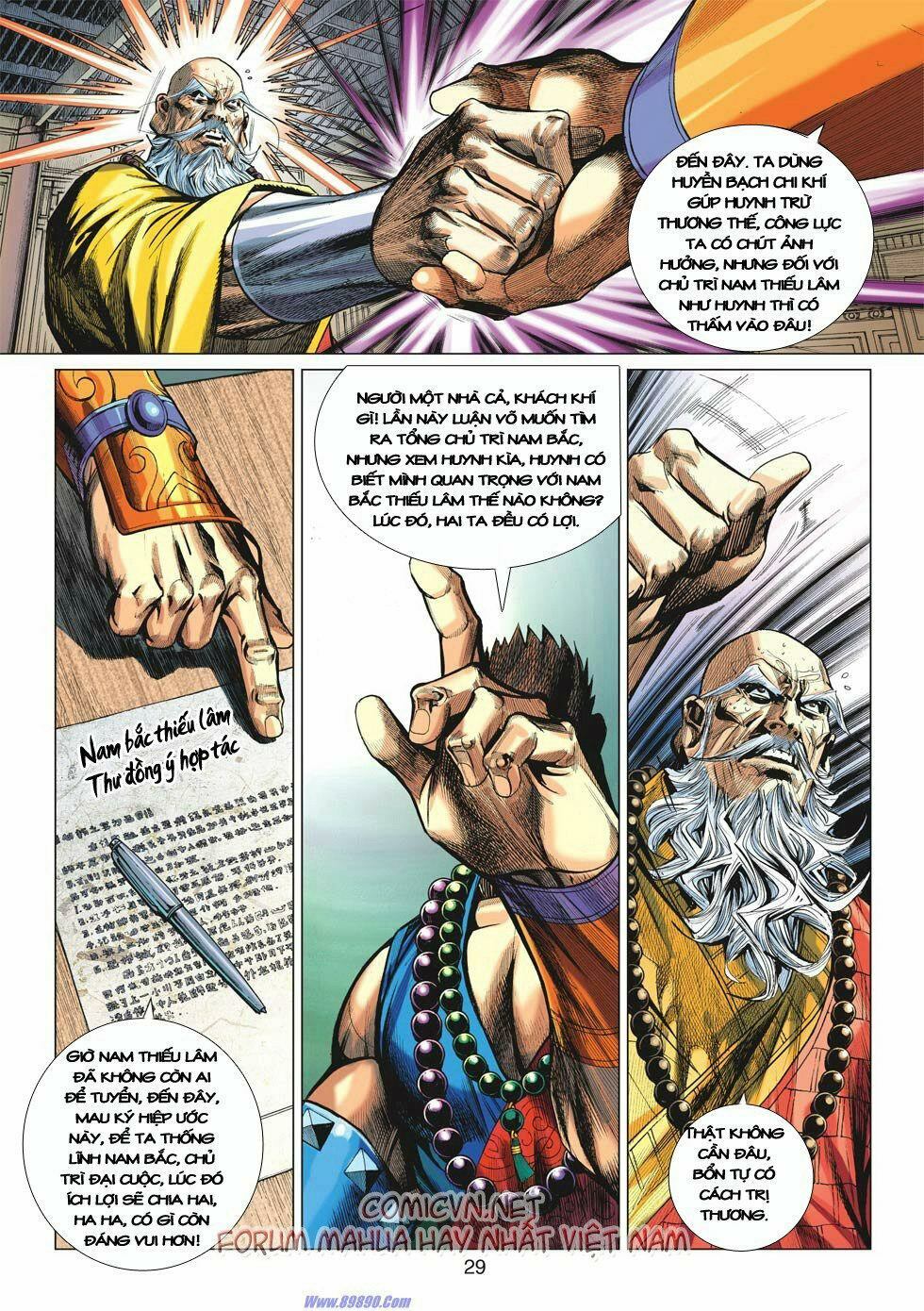 Hoả Vân Tà Thần II: Chapter 7