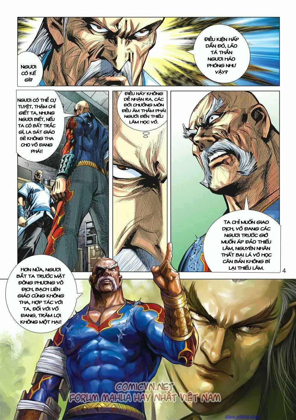 Hoả Vân Tà Thần II: Chapter 7