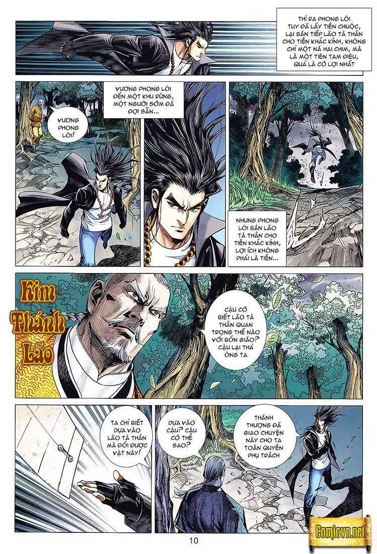 Hoả Vân Tà Thần II: Chapter 70