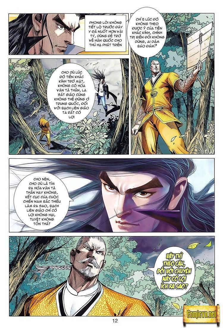 Hoả Vân Tà Thần II: Chapter 70