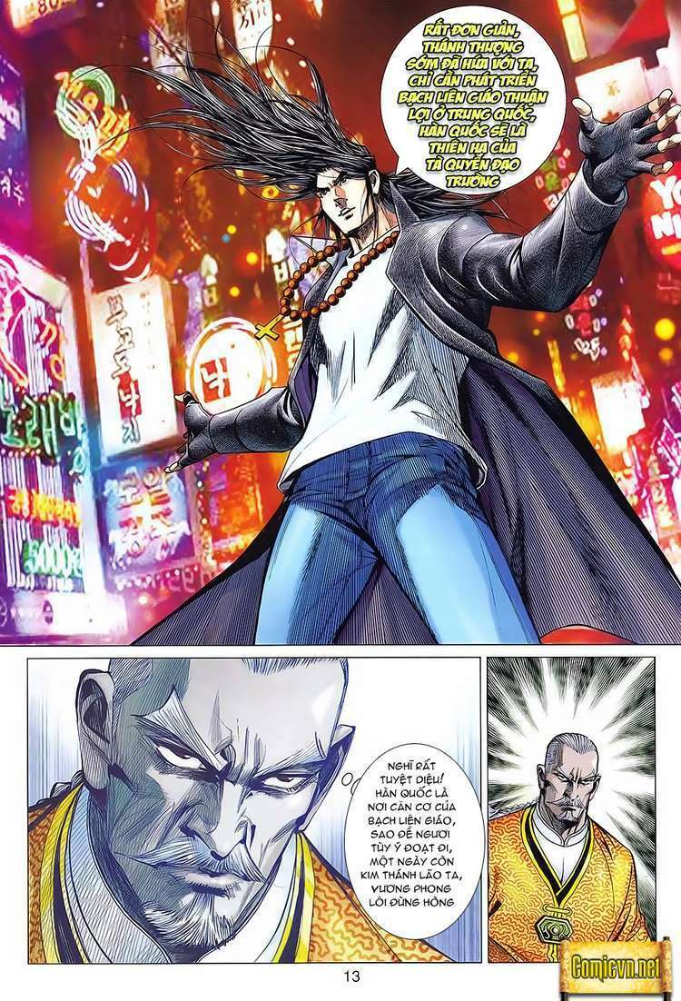 Hoả Vân Tà Thần II: Chapter 70