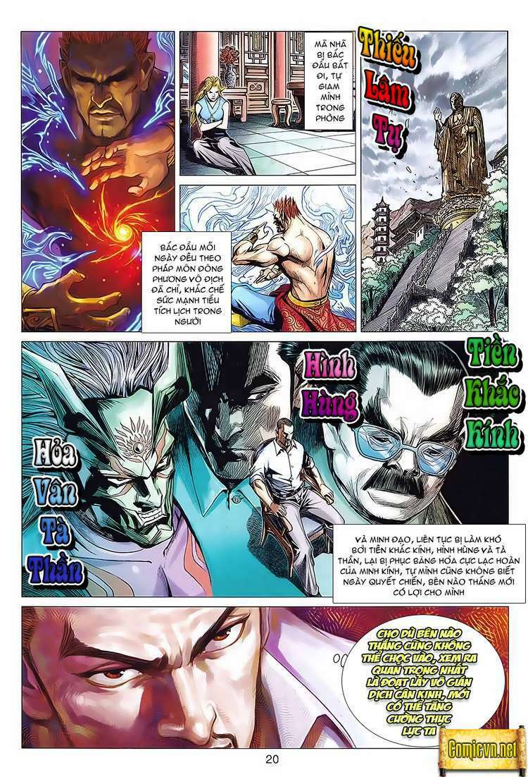 Hoả Vân Tà Thần II: Chapter 70