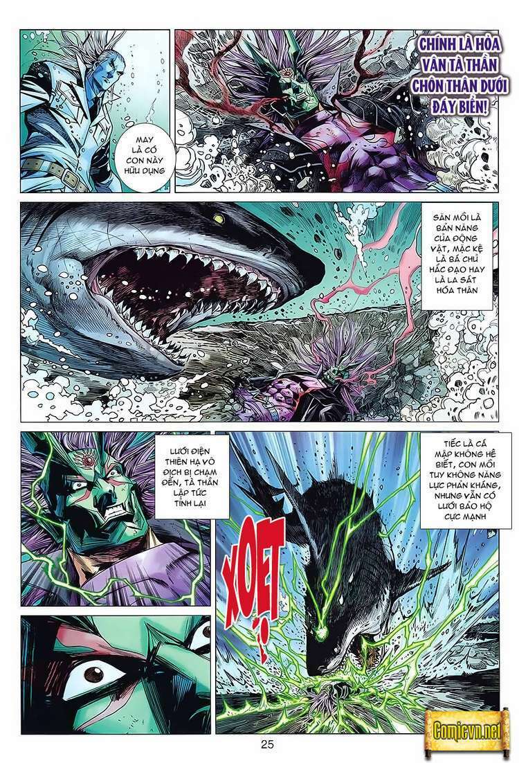 Hoả Vân Tà Thần II: Chapter 70