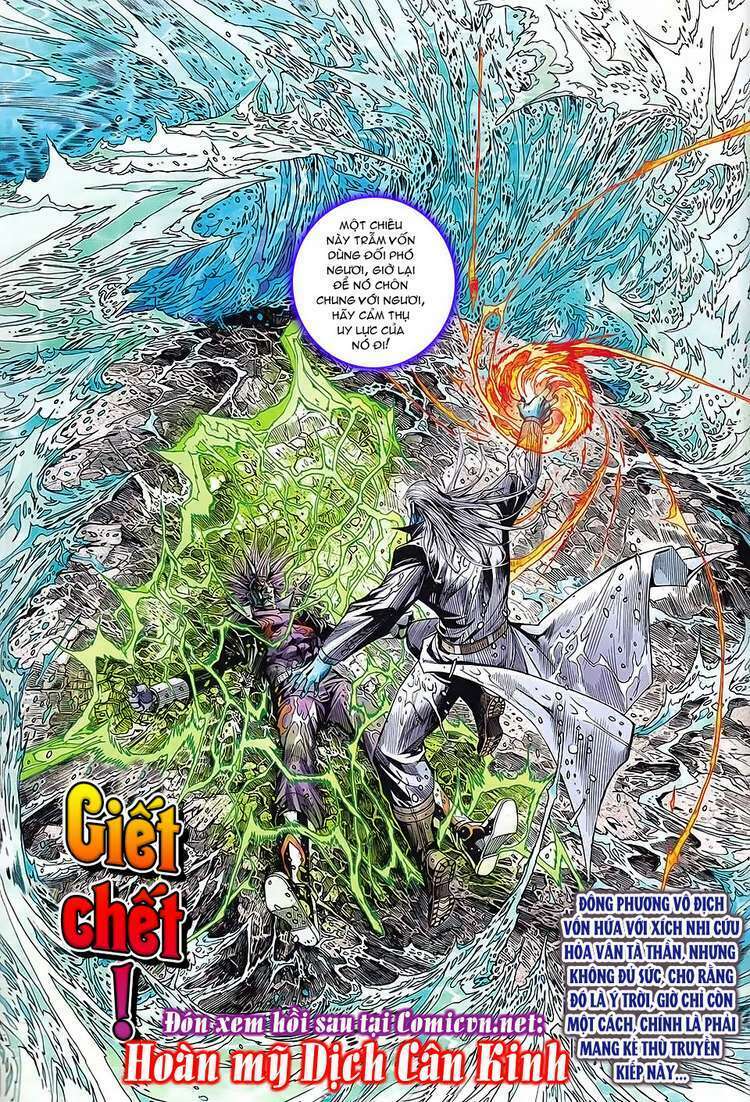 Hoả Vân Tà Thần II: Chapter 70