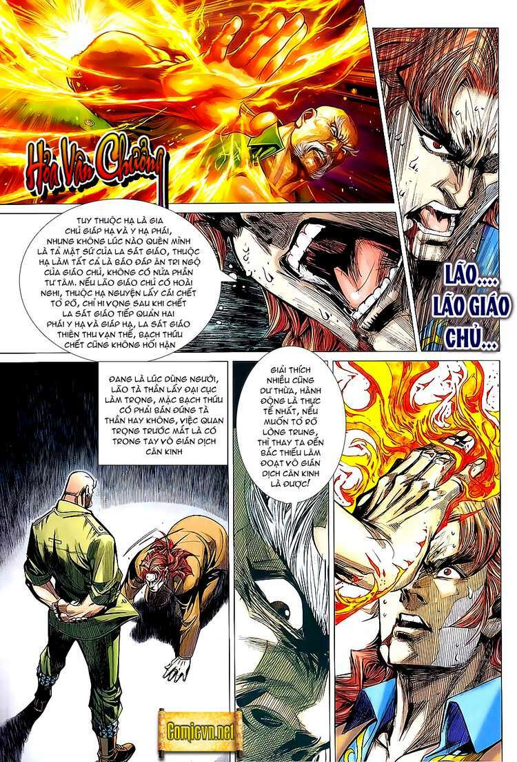 Hoả Vân Tà Thần II: Chapter 72