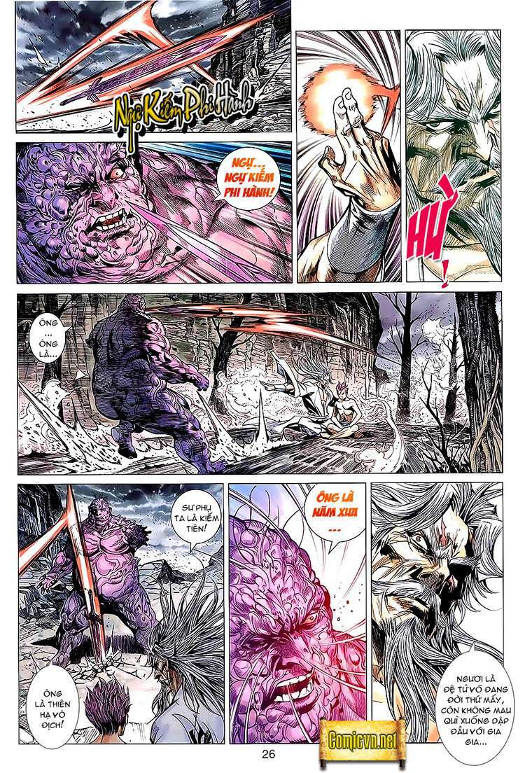 Hoả Vân Tà Thần II: Chapter 72