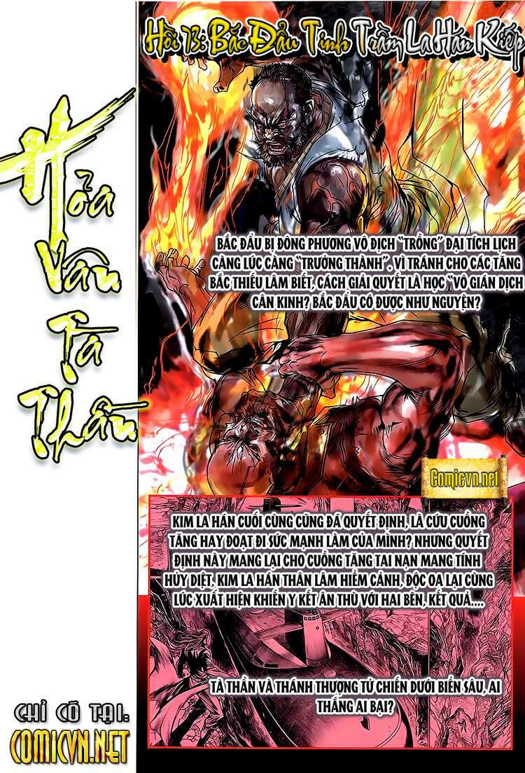 Hoả Vân Tà Thần II: Chapter 72