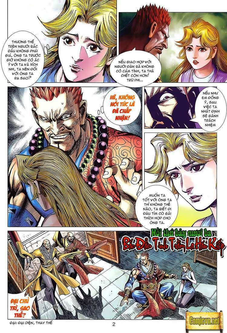 Hoả Vân Tà Thần II: Chapter 73