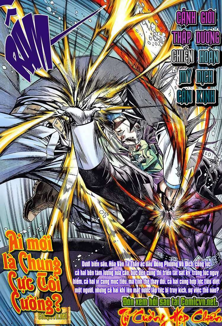 Hoả Vân Tà Thần II: Chapter 73