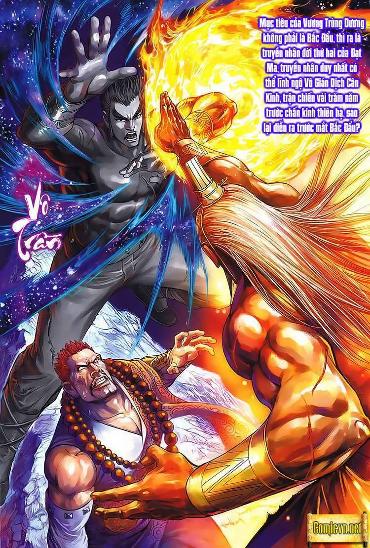 Hoả Vân Tà Thần II: Chapter 74