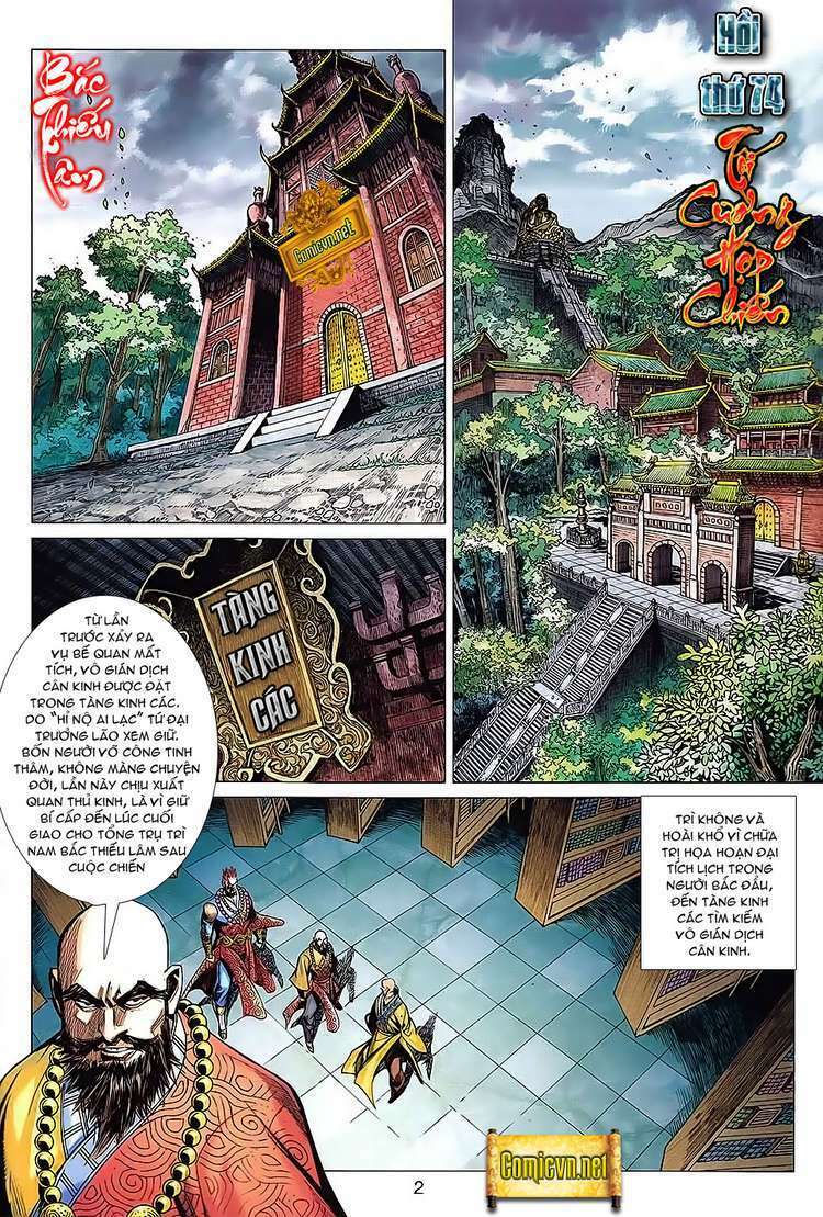 Hoả Vân Tà Thần II: Chapter 74