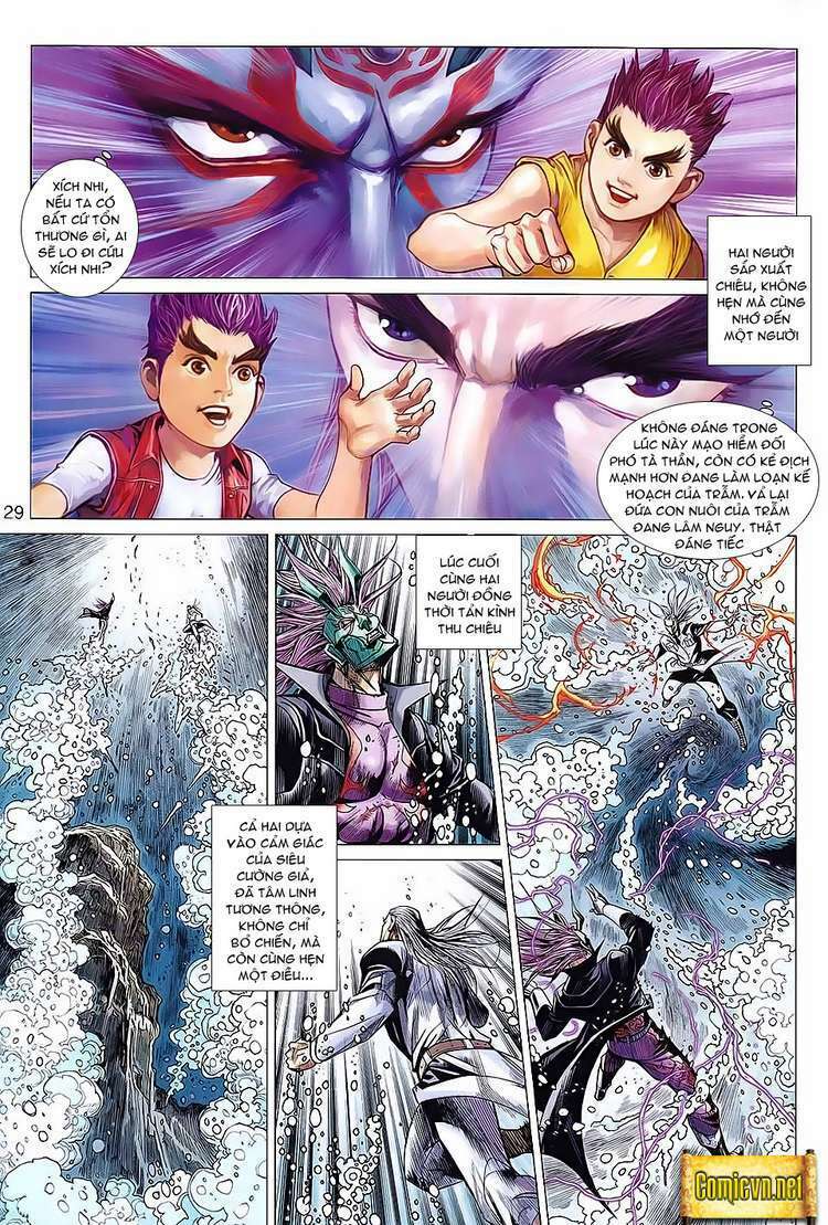 Hoả Vân Tà Thần II: Chapter 74