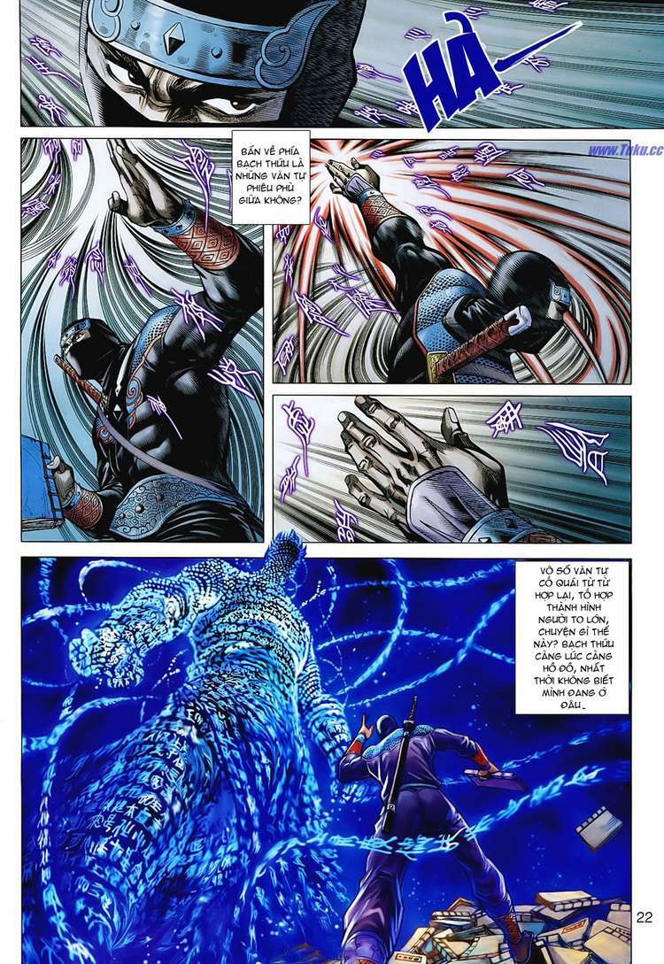 Hoả Vân Tà Thần II: Chapter 76