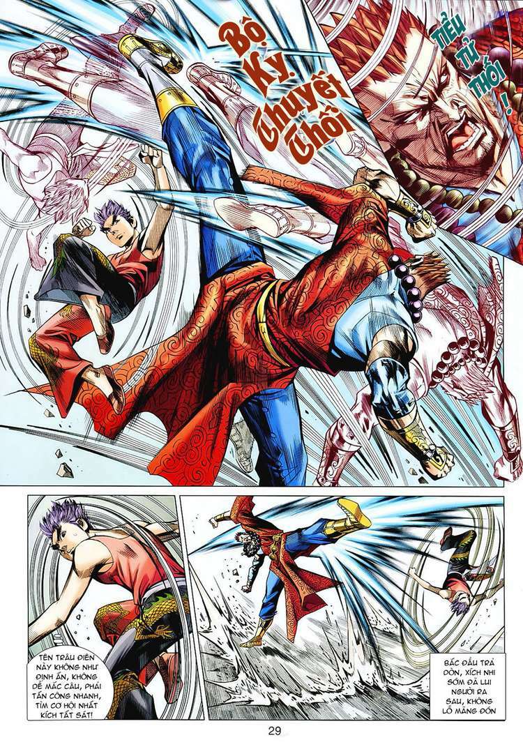 Hoả Vân Tà Thần II: Chapter 76