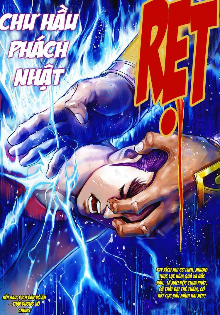 Hoả Vân Tà Thần II: Chapter 76
