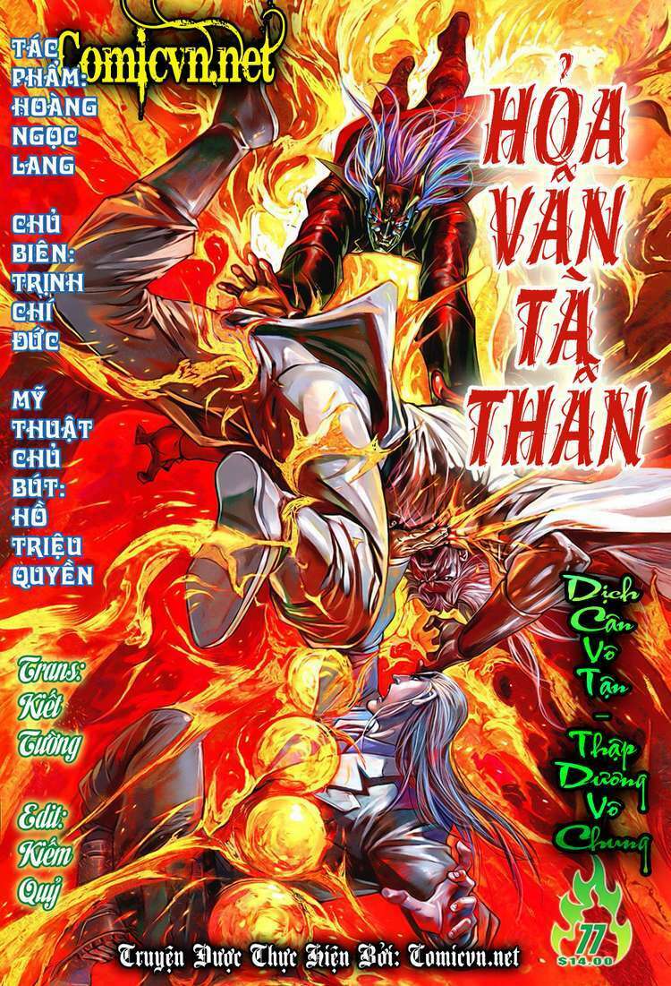 Hoả Vân Tà Thần II: Chapter 77