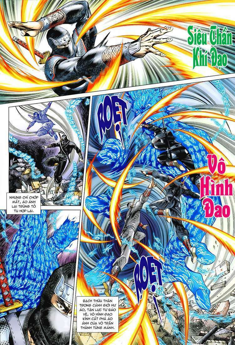 Hoả Vân Tà Thần II: Chapter 77
