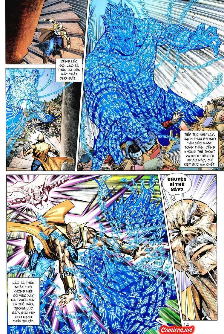 Hoả Vân Tà Thần II: Chapter 77