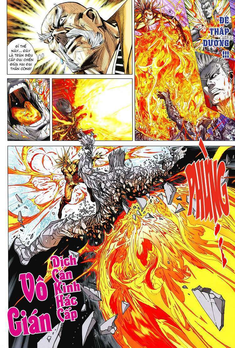 Hoả Vân Tà Thần II: Chapter 77