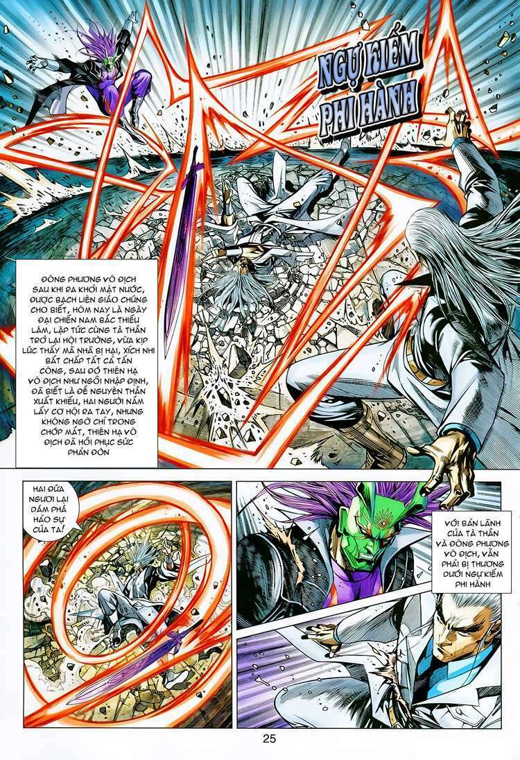 Hoả Vân Tà Thần II: Chapter 78
