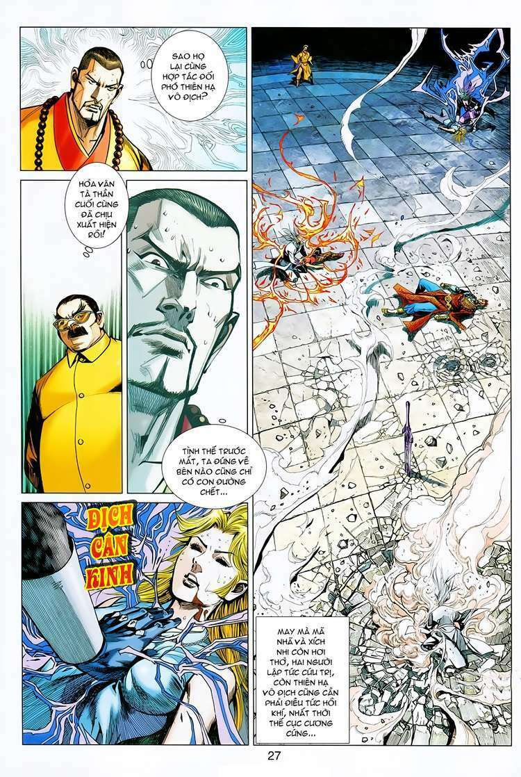 Hoả Vân Tà Thần II: Chapter 78
