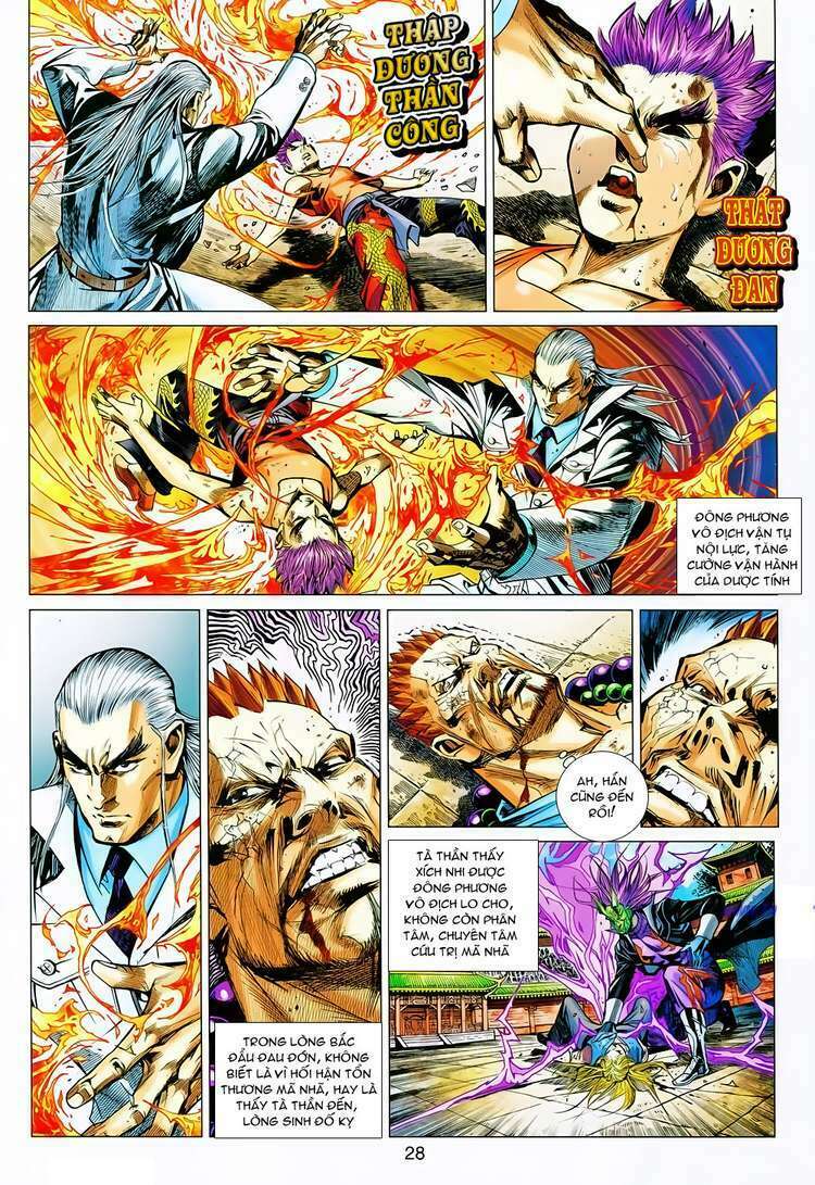 Hoả Vân Tà Thần II: Chapter 78