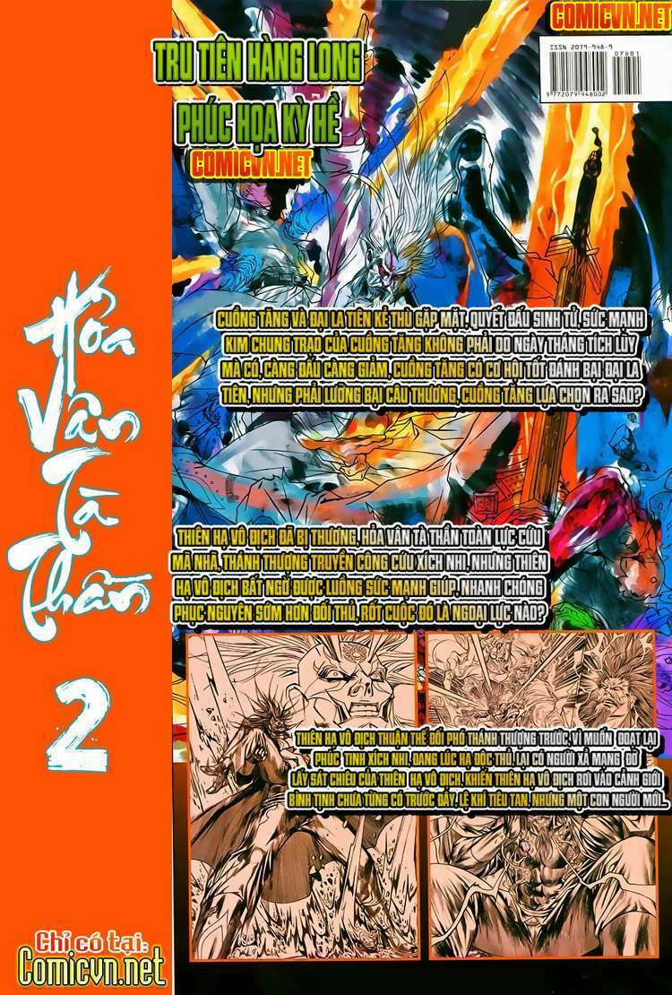 Hoả Vân Tà Thần II: Chapter 78