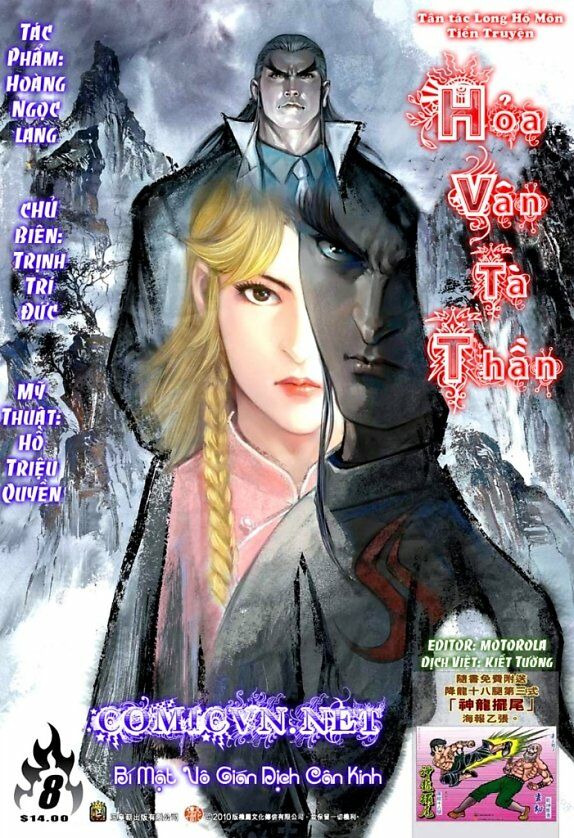 Hoả Vân Tà Thần II: Chapter 8